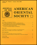 Journal of the American Oriental Society Cover Image